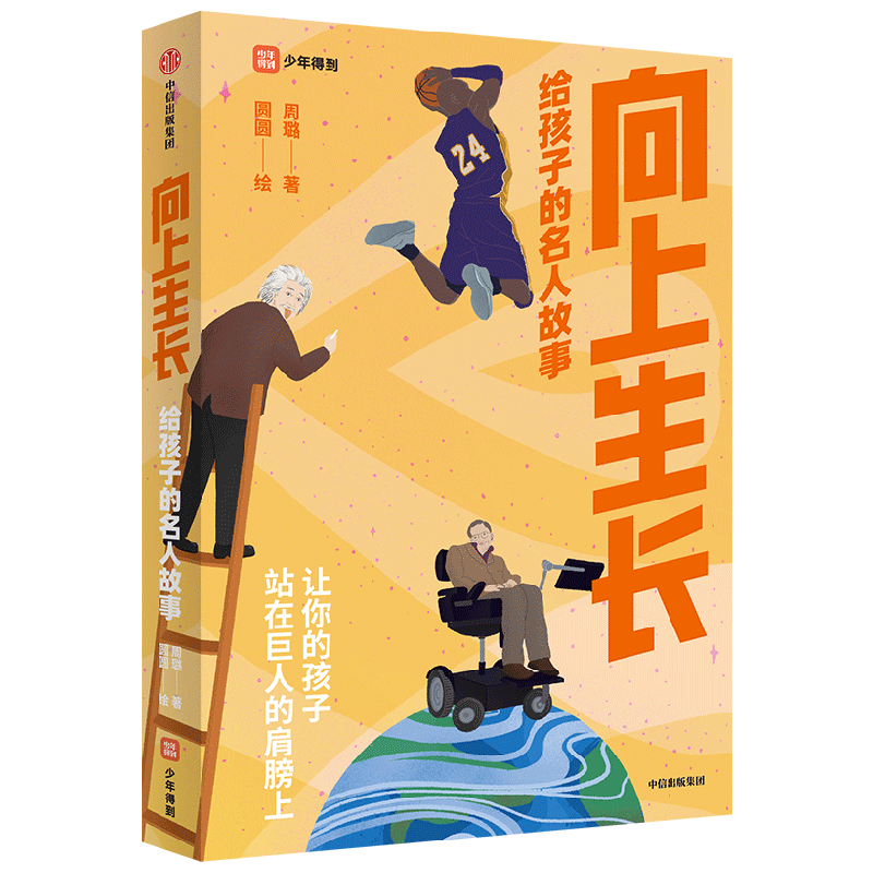  ӵ˹ Ķ   꼰丸ĸļ֮ͥ Ķ˹ 顢ˡ Ķ񻶽92.01Ԫ3(30.67Ԫ/)
