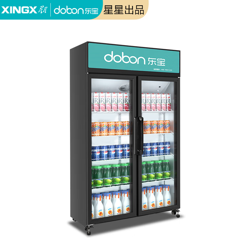 东宝(dobon)展示柜冷藏柜商用饮料柜商超保鲜立式冷藏柜风直冷玻璃门