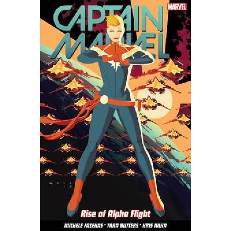 预订 Captain Marvel Volume 1: Rise Of Alpha Flight