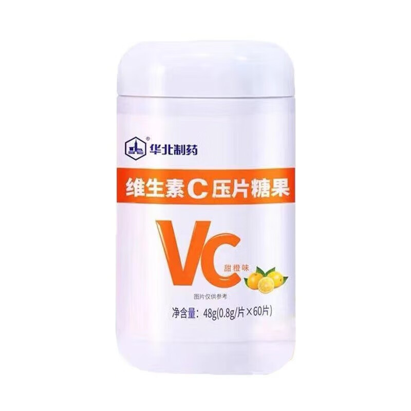 华北制药维生素C压片糖果咀嚼片维生素甜橙味vc60片/瓶 1瓶（体验）