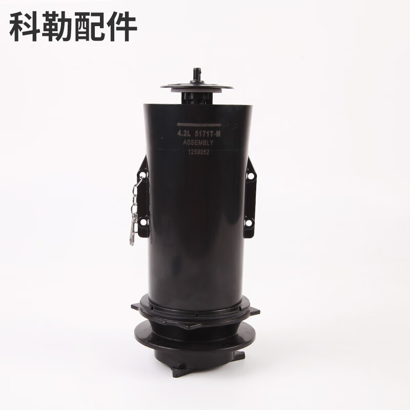 科勒(kohler)连体艾黛儿五级旋风5171t坐便器通用冲水阀炮筒1259051