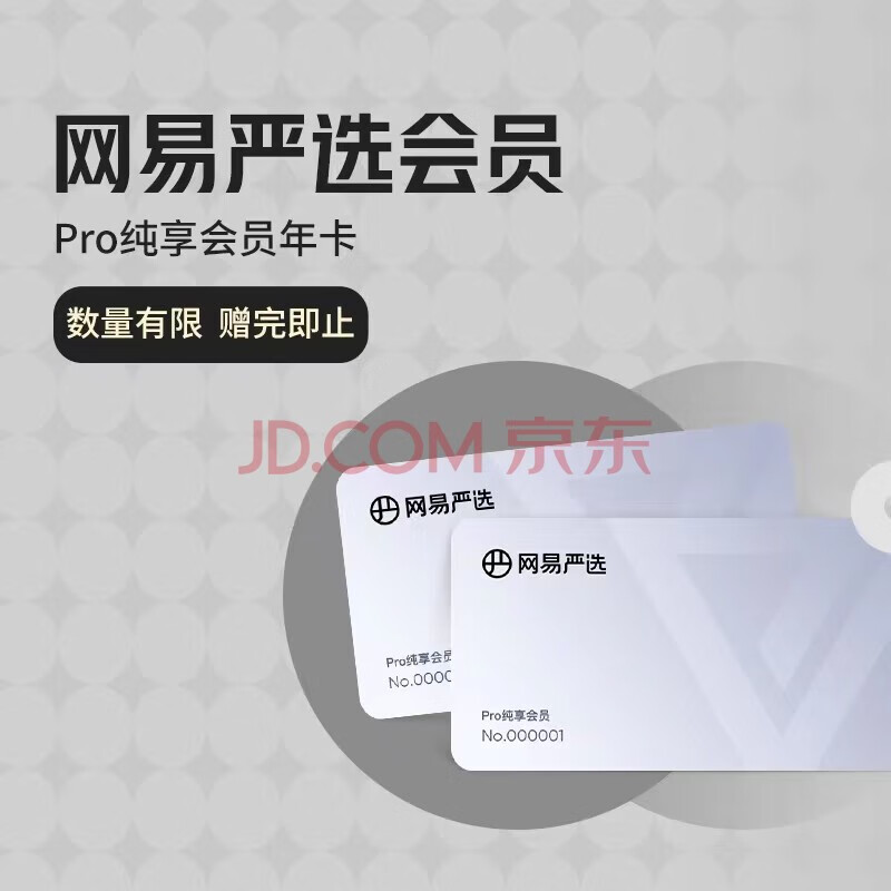 芒果tv会员一年芒果视频会员vip年卡