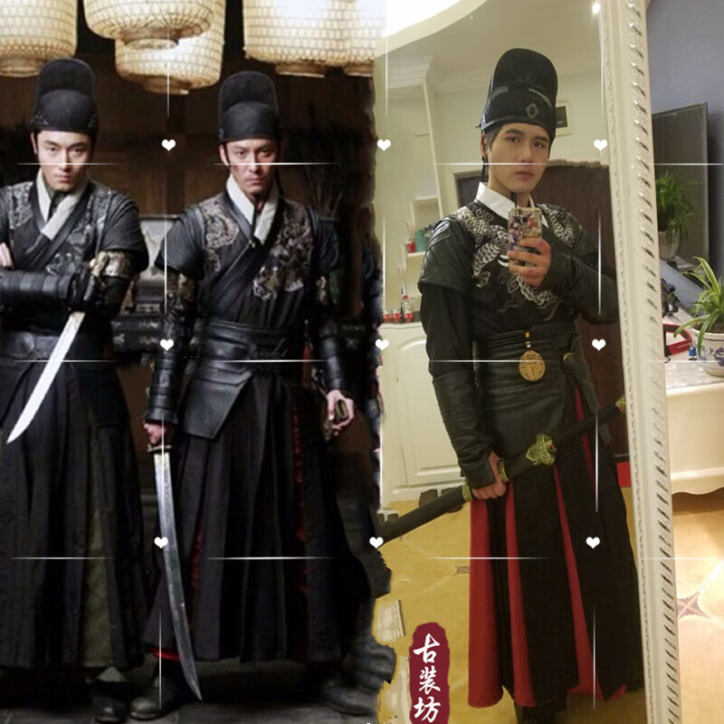 雅格罗伊明朝锦衣卫飞鱼服绣春刀张震沈炼同款飞鱼服明朝锦衣卫绣花