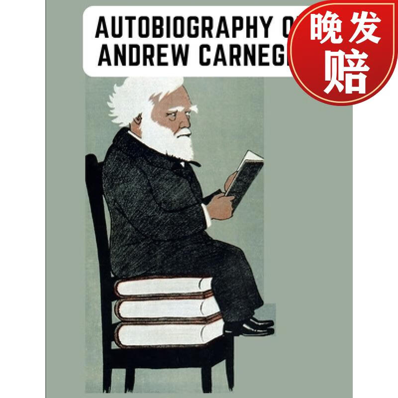 【4周达】autobiography of andrew carnegie: the enlightening