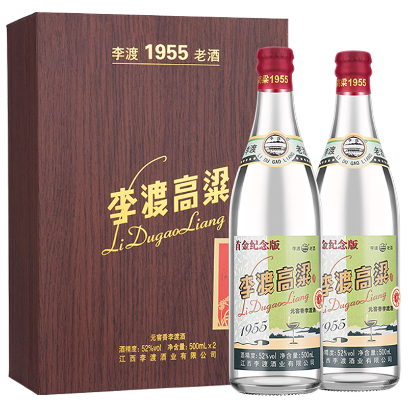 可以查询白酒历史价格的网站|白酒价格走势图
