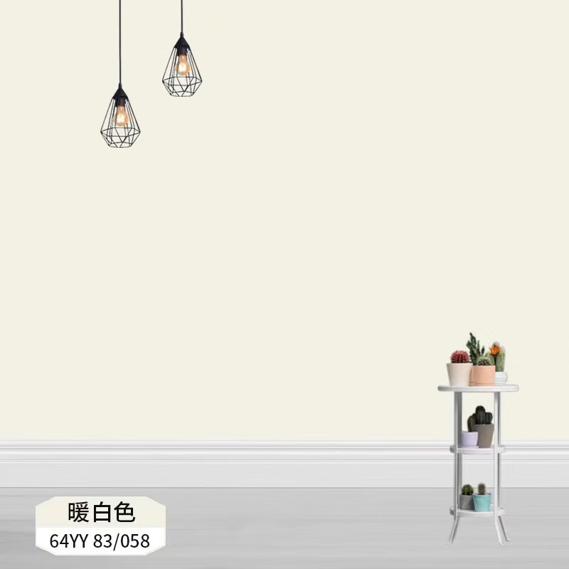 三棵树漆(skshu)三棵树乳胶漆内墙室内家用彩色刷墙漆涂料自刷 暖白色