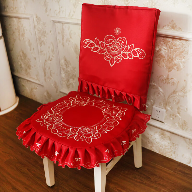 高档家纺 红色餐桌椅子套罩家用简约结婚婚庆板凳套通用座椅套餐椅套凳子罩 8红 椅垫+靠背(42宽)一把