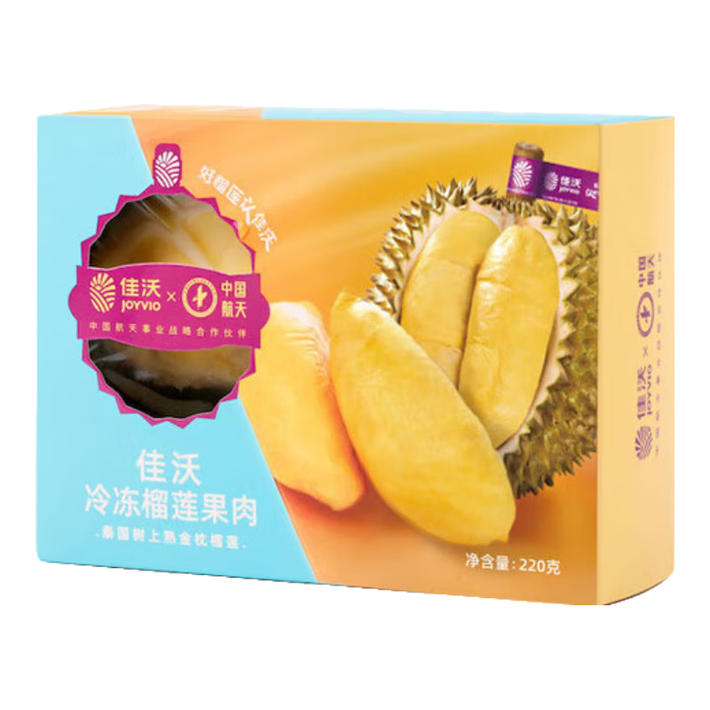 ڲ270ɱ ̩䶳ͷ 220g/ 䶳 ˮ130Ԫ5(26Ԫ/)