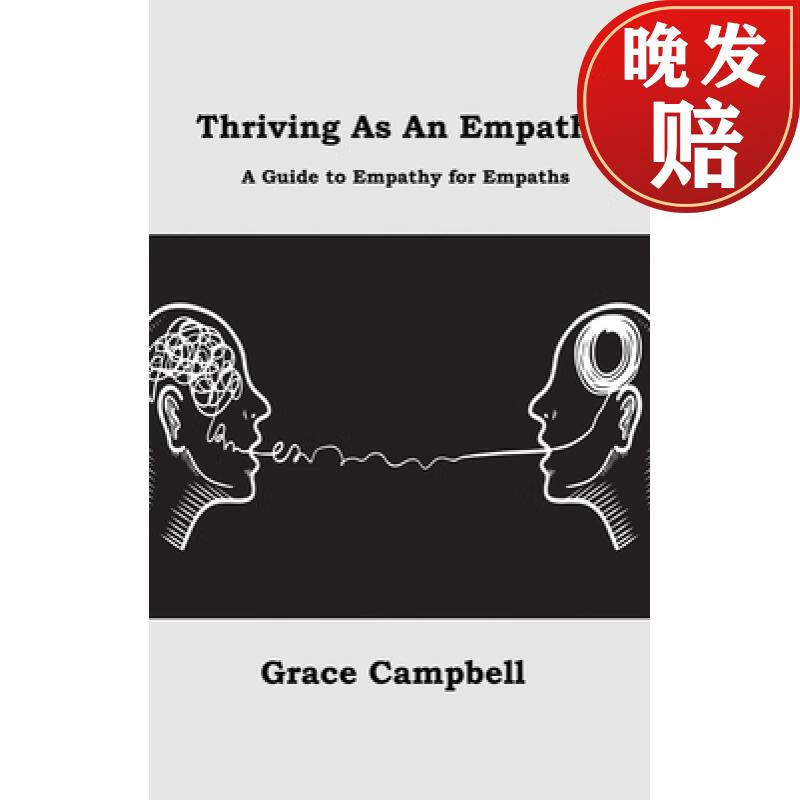 【4周达】thriving as an empath: a guide to empathy for empaths