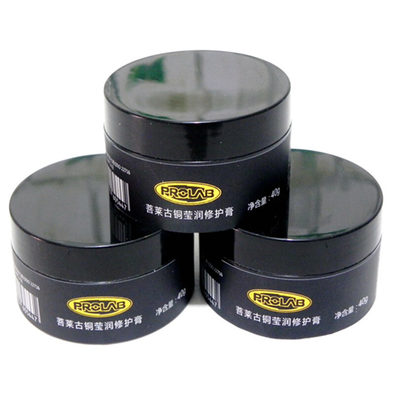 菩莱健美比赛油彩古铜色膏状提亮增光健身健体比基尼美臀表演拍照