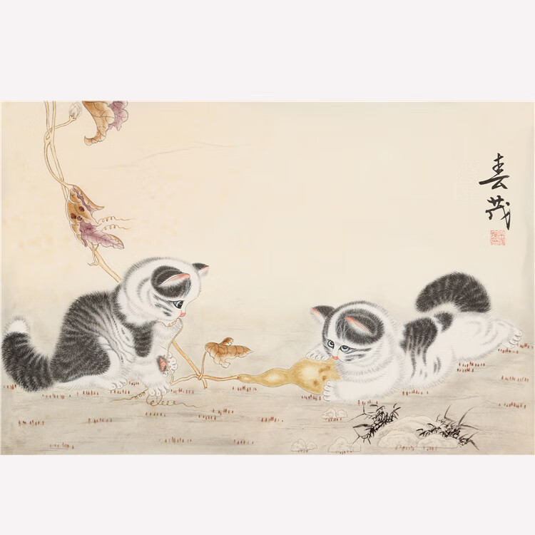 名人字画手绘米春茂二尺横幅精品 猫 工笔动物国画装饰挂带带证书