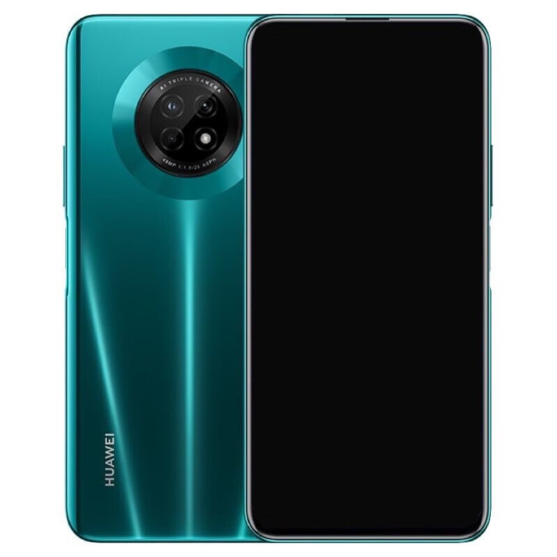 华为 畅享20 plus 5g手机6.