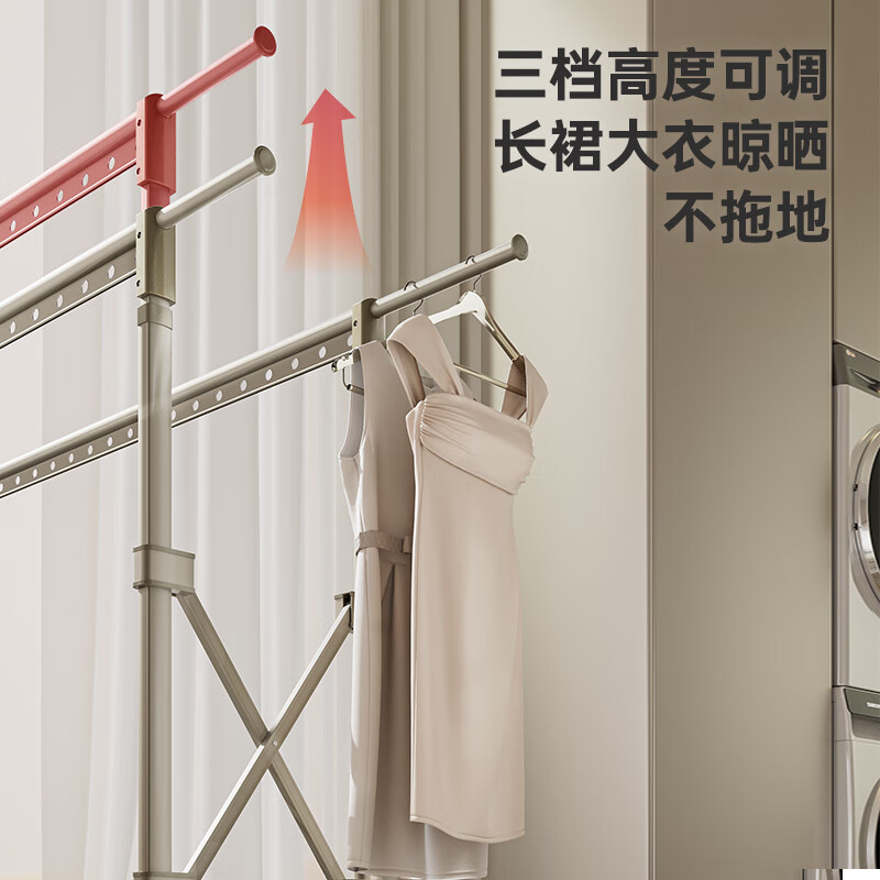 宾太晾衣架落地折叠阳台双杆铝合金挂衣架升降晒衣架伸缩晾被架 香槟灰-1.5m双杆高度可调+万向轮