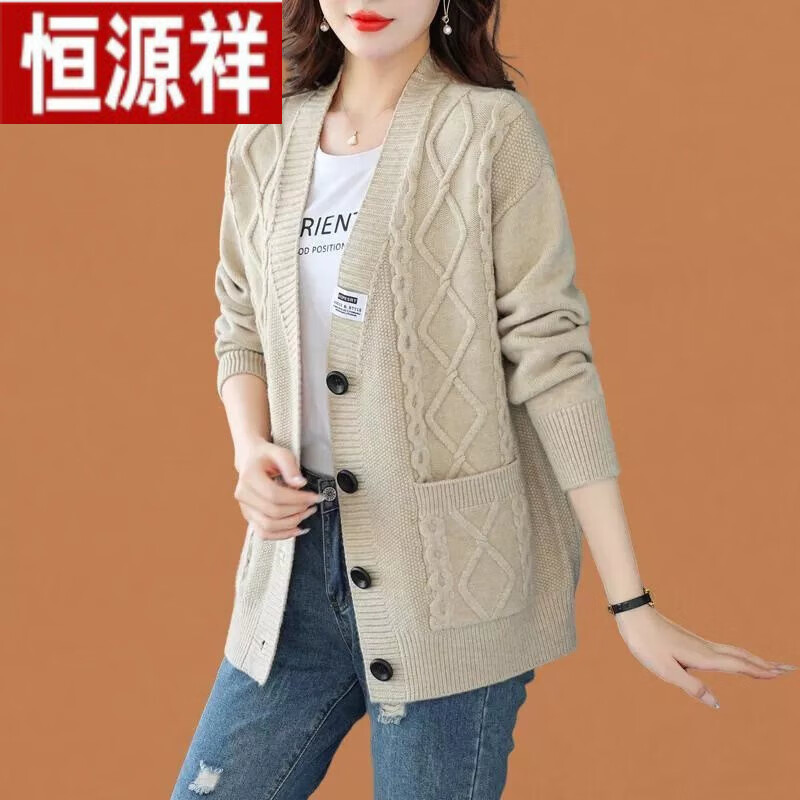 恒源祥秋冬新款羊毛衫女宽松针织开衫女士中年羊绒毛衣时尚外套中长款
