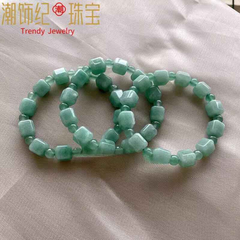 潮饰纪七夕节礼物东陵玉手串原色天l然水晶玉石砂金石养身自律手链