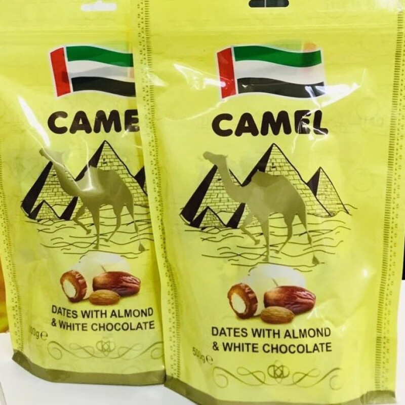 食芳溢特产camel白色骆驼奶夹心巧克力杏仁椰枣500克 现货白巧克力