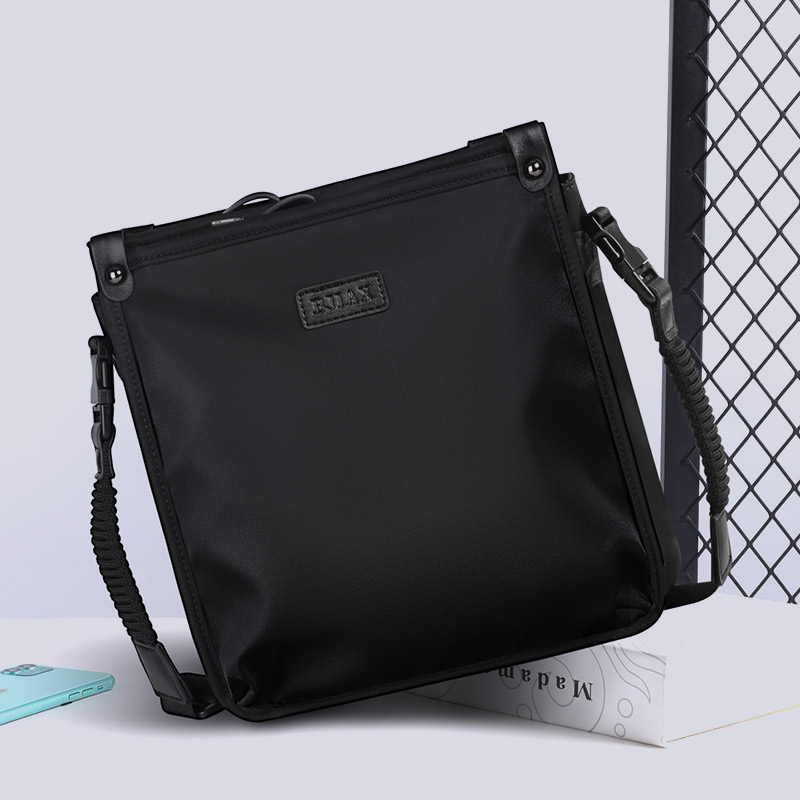 单肩斜挎包近期价格走势如何|单肩斜挎包价格走势图