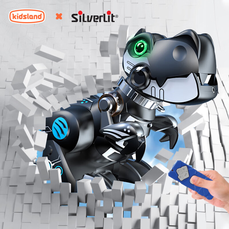 银辉玩具遥控玩具男孩女孩礼物玩具 我的宠物恐龙 二代  (二代)