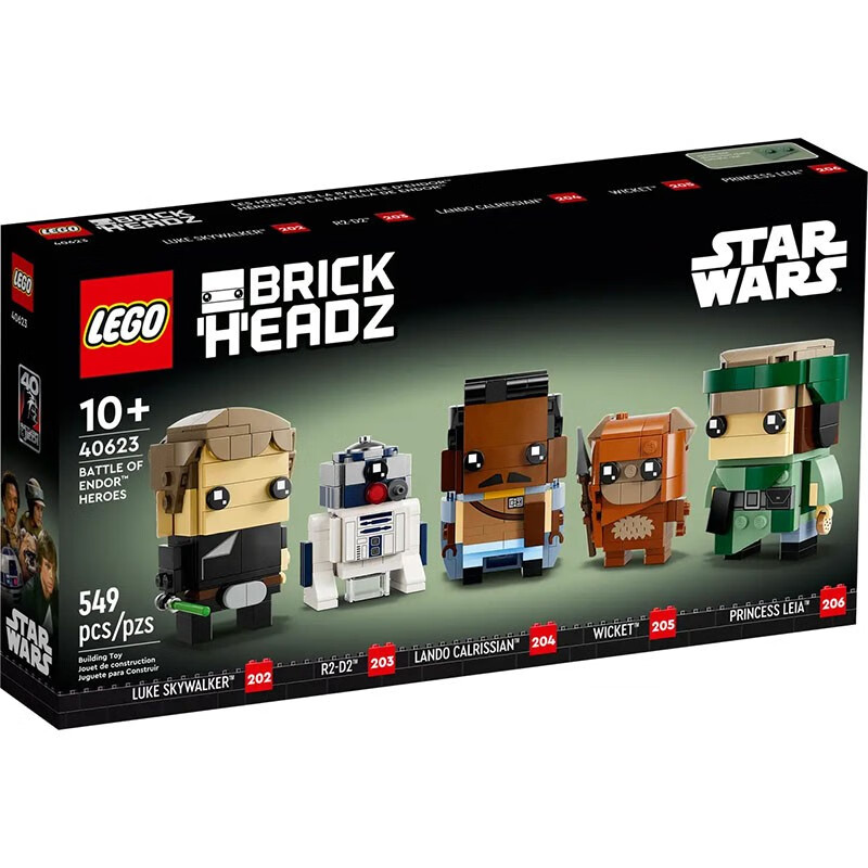 LEGO 乐高 BrickHeadz方头仔系列 40623 恩多战役战斗英雄