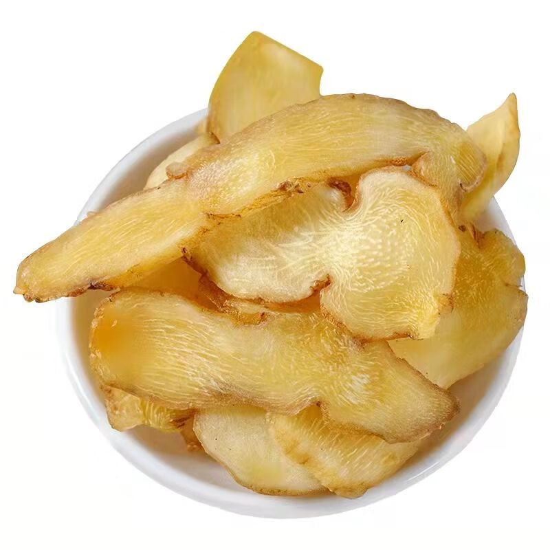 北京同仁堂原料黄精正宗九华山生黄精片泡水酒新鲜食用干黄精内廷上用