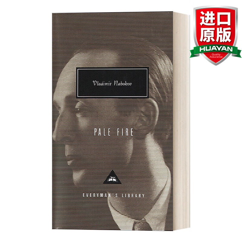 pale fire 英文原版 微暗之火 vladimir nabokov纳博科夫 人人图书馆