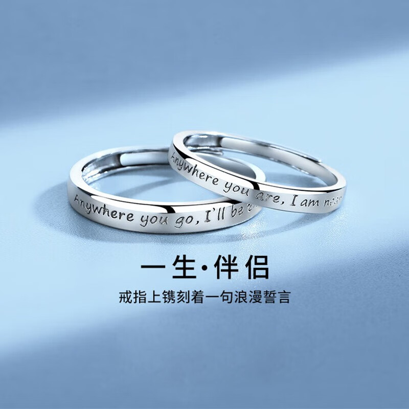 银戒指近期价格走势如何|银戒指价格比较