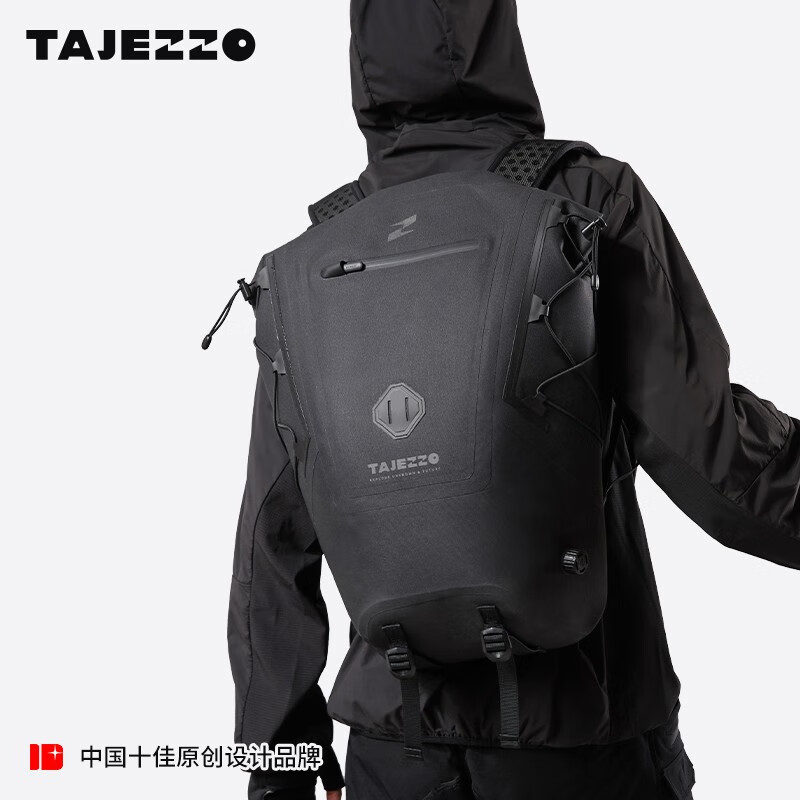 探迹者（TAJEZZO）T3防水包大容量收纳双肩背包溯溪健身骑行防水袋 T3黑色