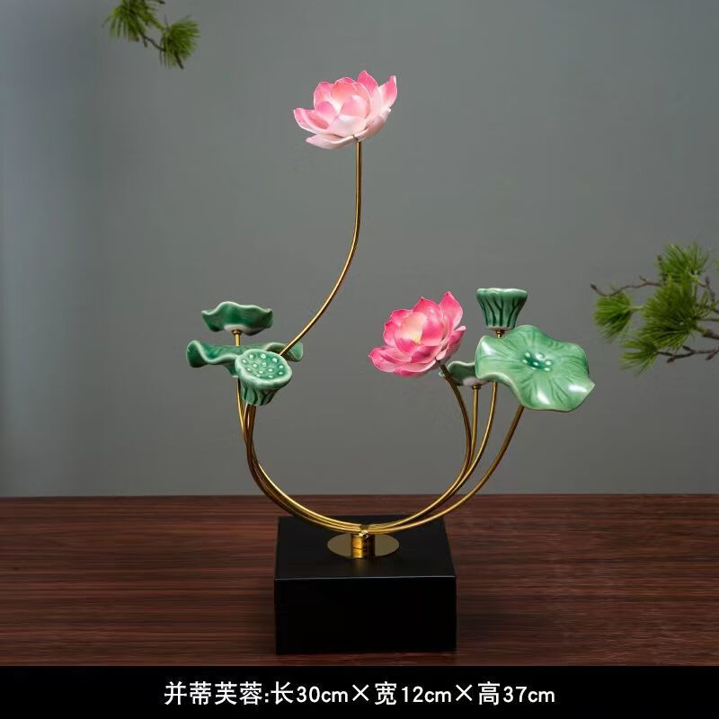 客厅玄关酒柜高档茶室荷花家居装饰品婚房礼品 并蒂芙蓉【粉红花款】