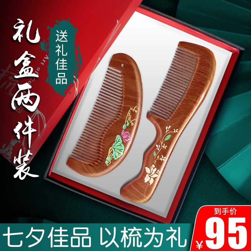 浴室用品历史价格查询网站|浴室用品价格走势