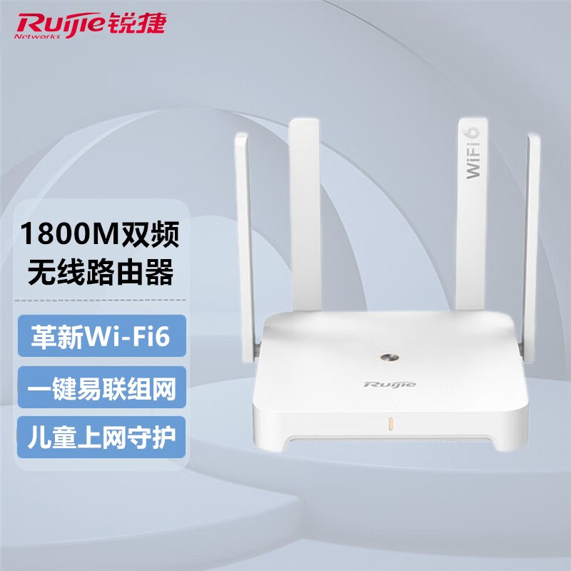 路由器价格变化趋势|路由器价格历史