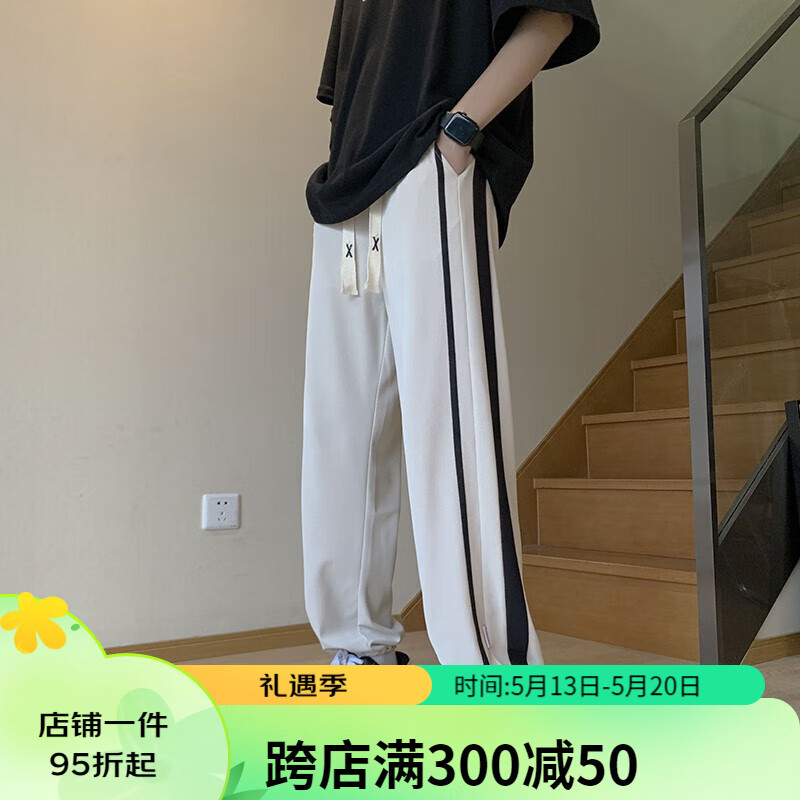 米白色36 建议根据身高选 m 身高160-170体重80-100斤