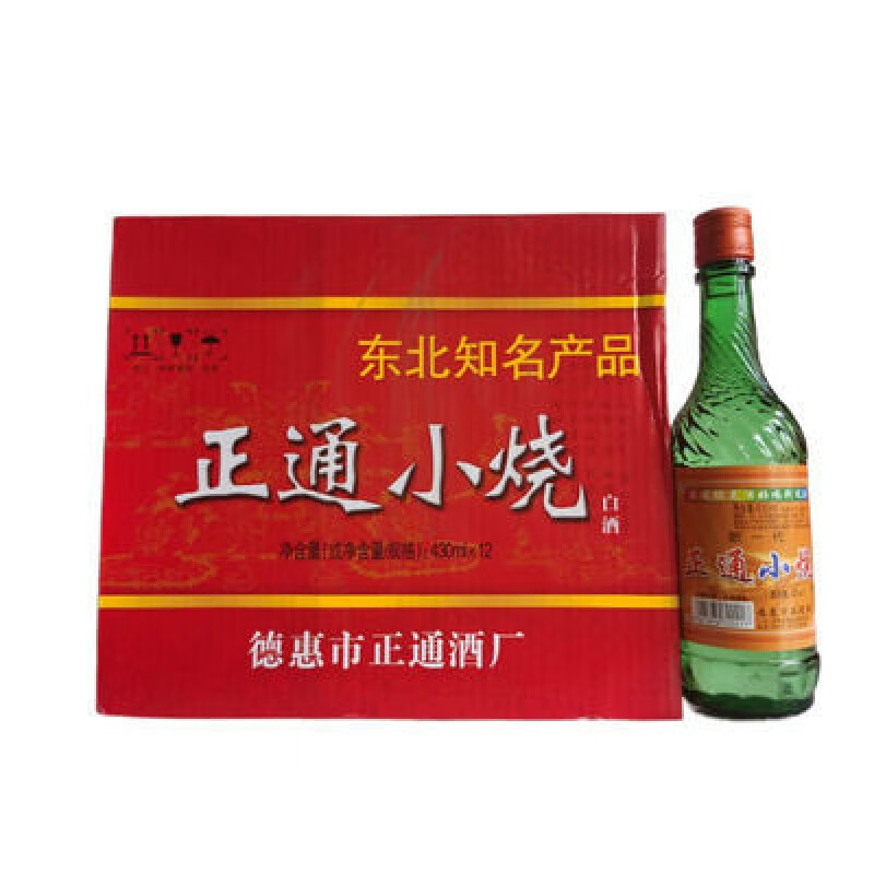 俏滋郎正通小烧430ml*12瓶整箱42度浓香型白酒德惠酒厂 430ml*12瓶