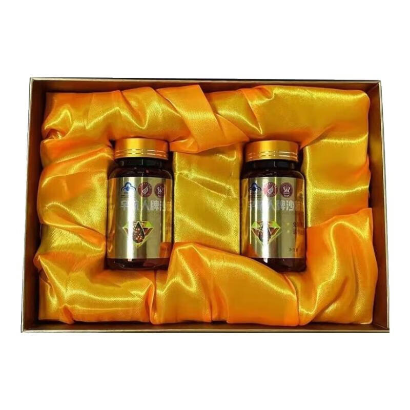 宇航人蒙草沙棘油软胶囊蒙草小果沙棘油内蒙古宇航人沙棘原浆 一盒两