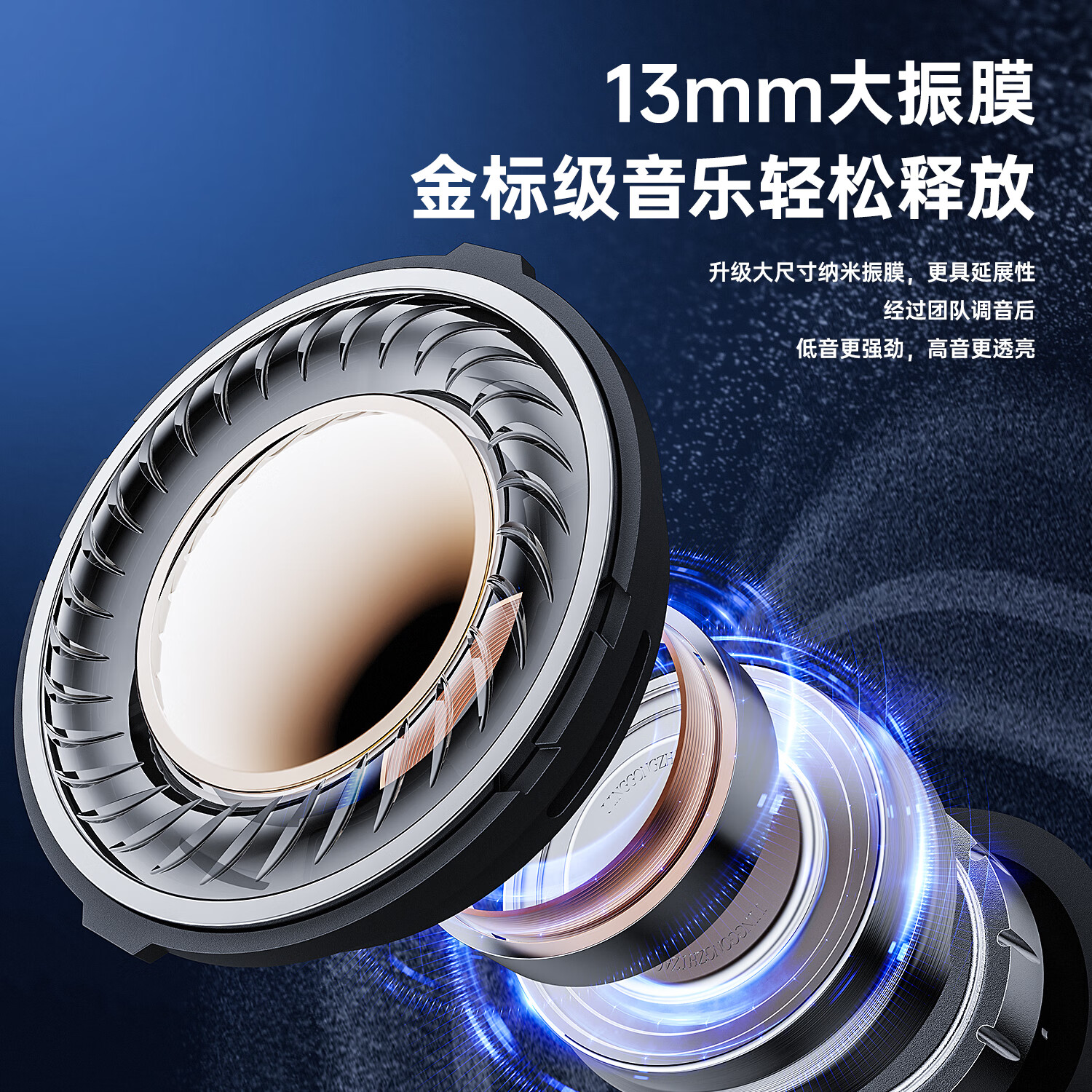 京工智造严选 [顶配新款 碾压柏林之声]蓝牙耳机半入耳式无线运动适用苹果华为小米通话跑步降噪高音质超长续航 【耀石黑】双麦降噪丨千元音质