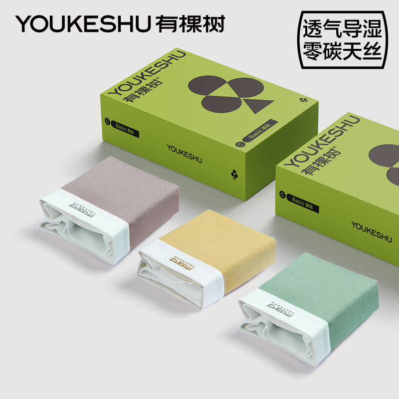 �п�����ʿ�ڿ��п������޵���Ī������ʪ͸�������ߵ��������ĽǶ̿� 39.95Ԫ