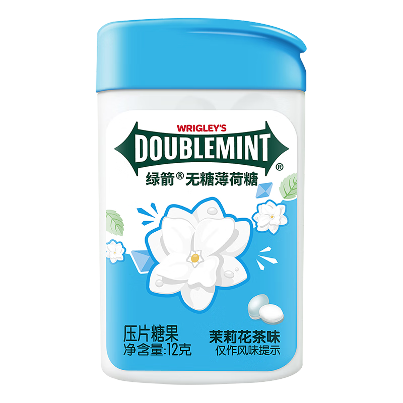 绿箭无糖薄荷糖茉莉花茶味约20粒12g 薄荷糖清新口气糖休闲零食糖果