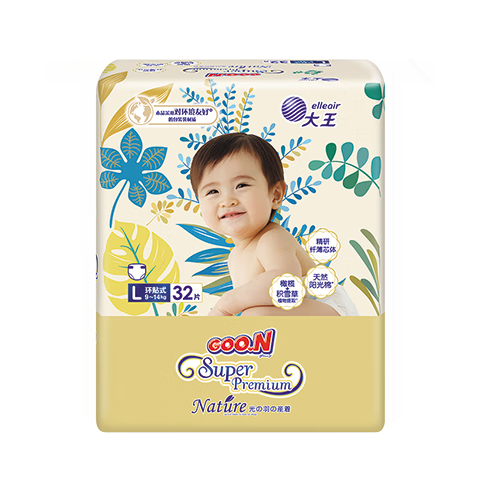 ���� �����±�֮Դ ��ʪ ֽ��� ������ 148Ԫ����74Ԫ/����