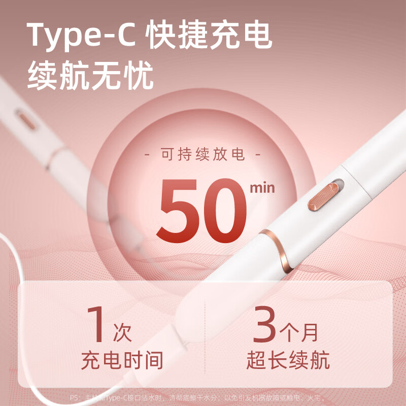 玛可蓓莉电动修眉刀神器男女剃刮眉毛刀唇毛眉毛修剪仪器腋毛手腿毛多功能剃毛器 双面刀头+一机多用+白色