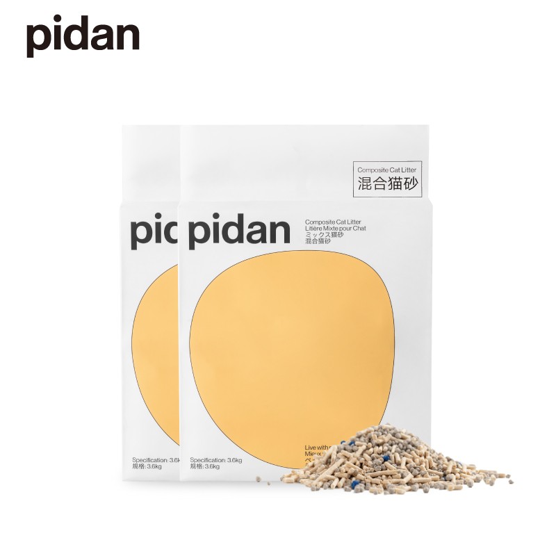 pidan混合猫砂 矿土豆腐经典款 可冲厕所猫咪用品 3.6kg 2包