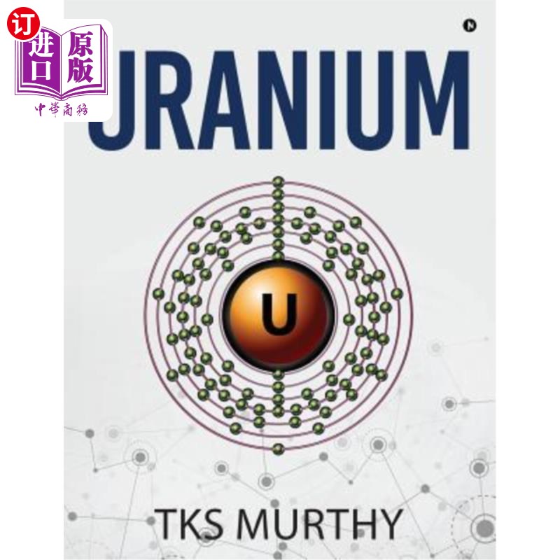 海外直订uranium 铀