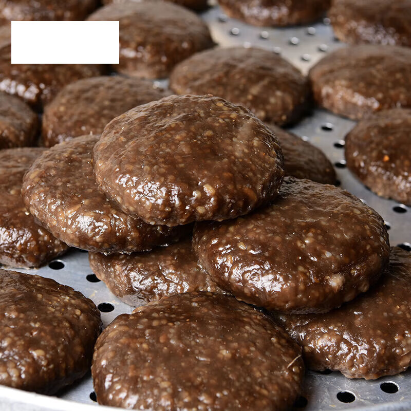 虎钢馋湖北恩施土特产利川农家手工根粑美食小吃粑粑蕨粑 一斤(三个)