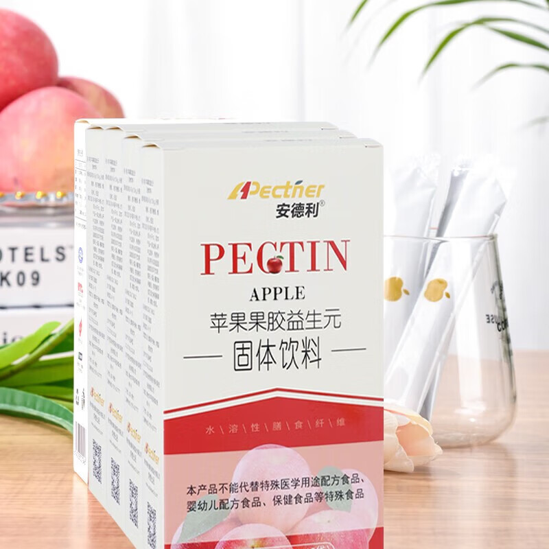 安德利苹果胶饮品 水溶性膳食纤维苹果果胶益生元固体饮料成人中老年