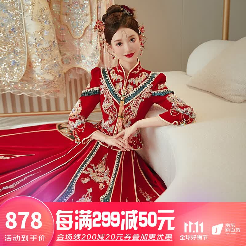 龍曼尼仕秀禾服新娘婚纱2023新款新中式结婚礼服敬酒服古装嫁衣龙凤褂婚服 23923 M怎么看?