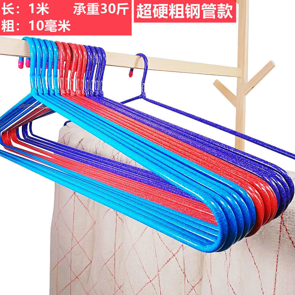 红同大衣架晒床单晾床单被套晒被子被单架家用晾晒神器超大号加粗