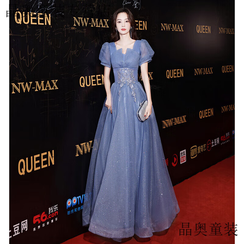 闕珞磐晚禮服女年會(huì)輕奢小眾藝考主持獨(dú)唱演出鋼琴演奏感藍(lán)色裙 藍(lán)色拉鏈款 M