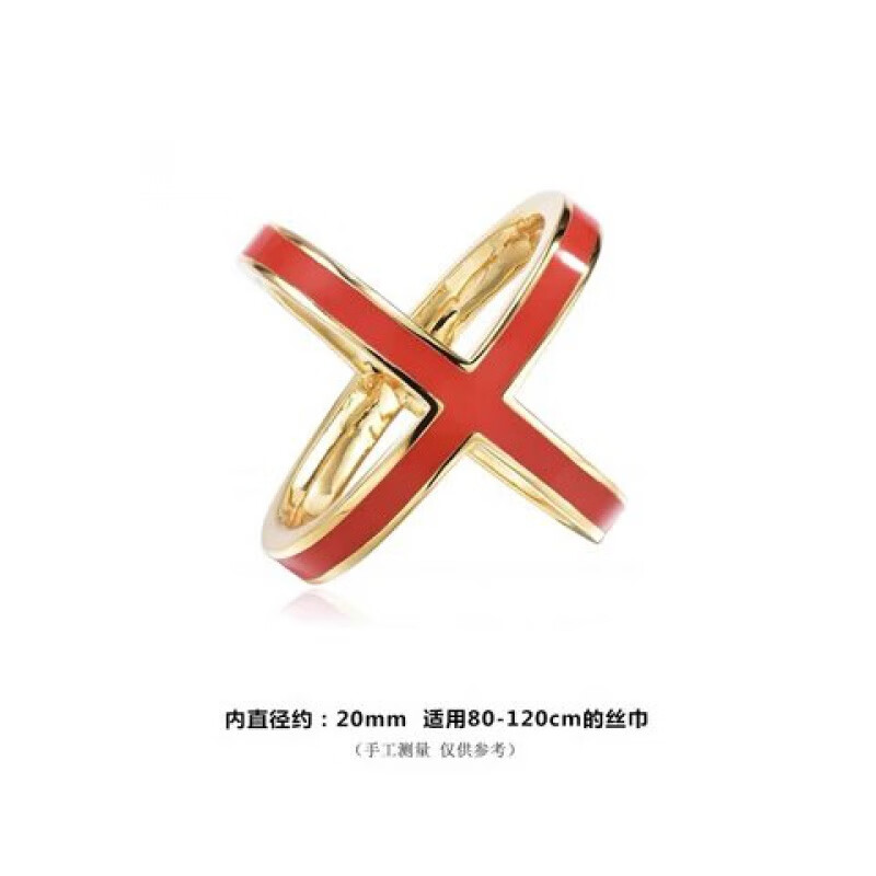 依莲妃【精选】丝巾扣环百搭两用优雅简约三环丝巾扣女配饰品方巾披肩衣 十字红色丝巾扣