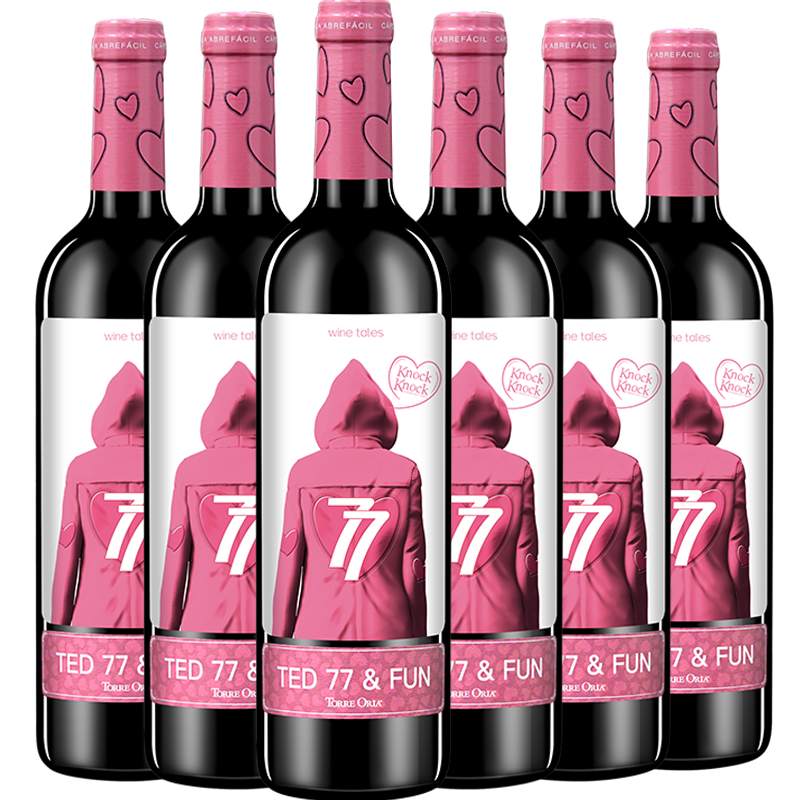ڲ ɺѾ 750ml138Ԫ
