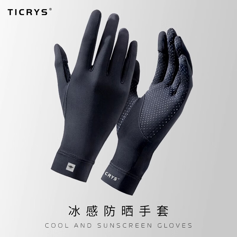 TICRYS骑行冰丝开车防晒手套男夏季钓鱼手套男女可触屏防紫外线防滑 【冰丝防晒】#171-曜石黑 均码