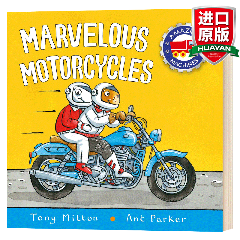marvelous motorcycles 英文原版绘本 神奇的机器 神奇的摩托车 全
