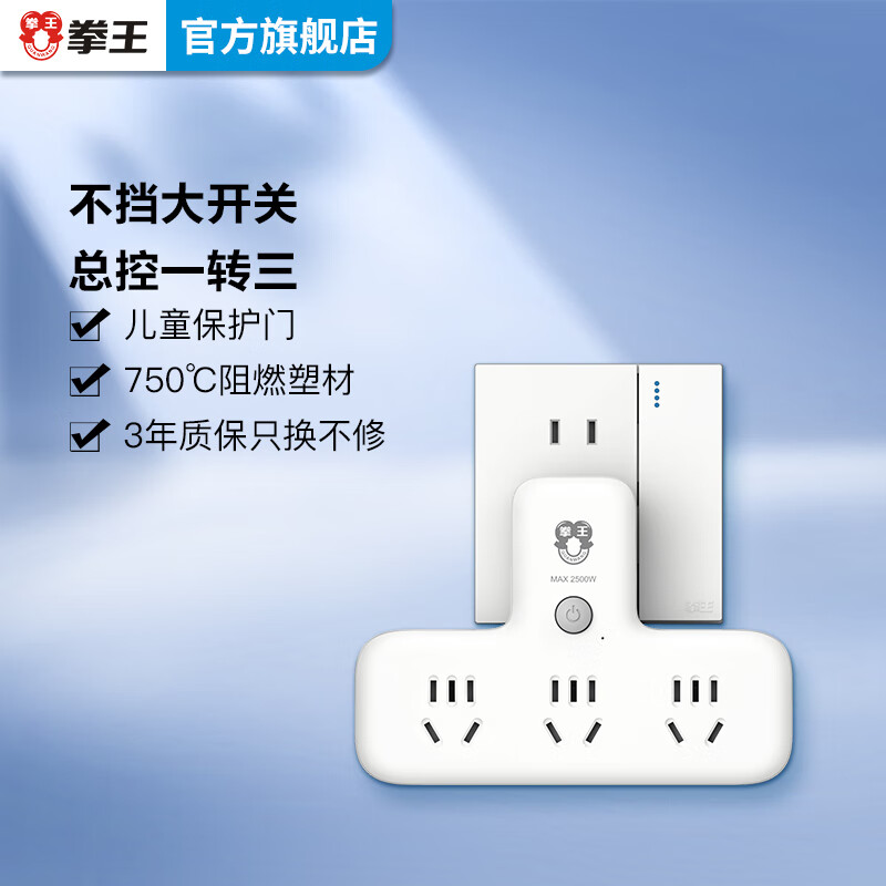 ȭQUANWANG¹ת/๦ܲ/չת/ҿ/ƷһתܿתBP530